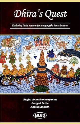 The Dhira's Quest