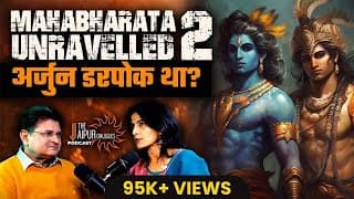 Secret Stories of Mahabharata with Ami Ganatra